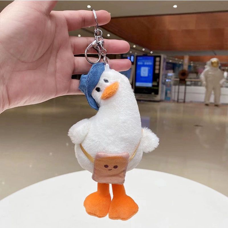 Taoyao 2022-4-26-1 Cartoon Plush Doll Bag Pendant: 歪头鸭白色 : 10-18cm 34677