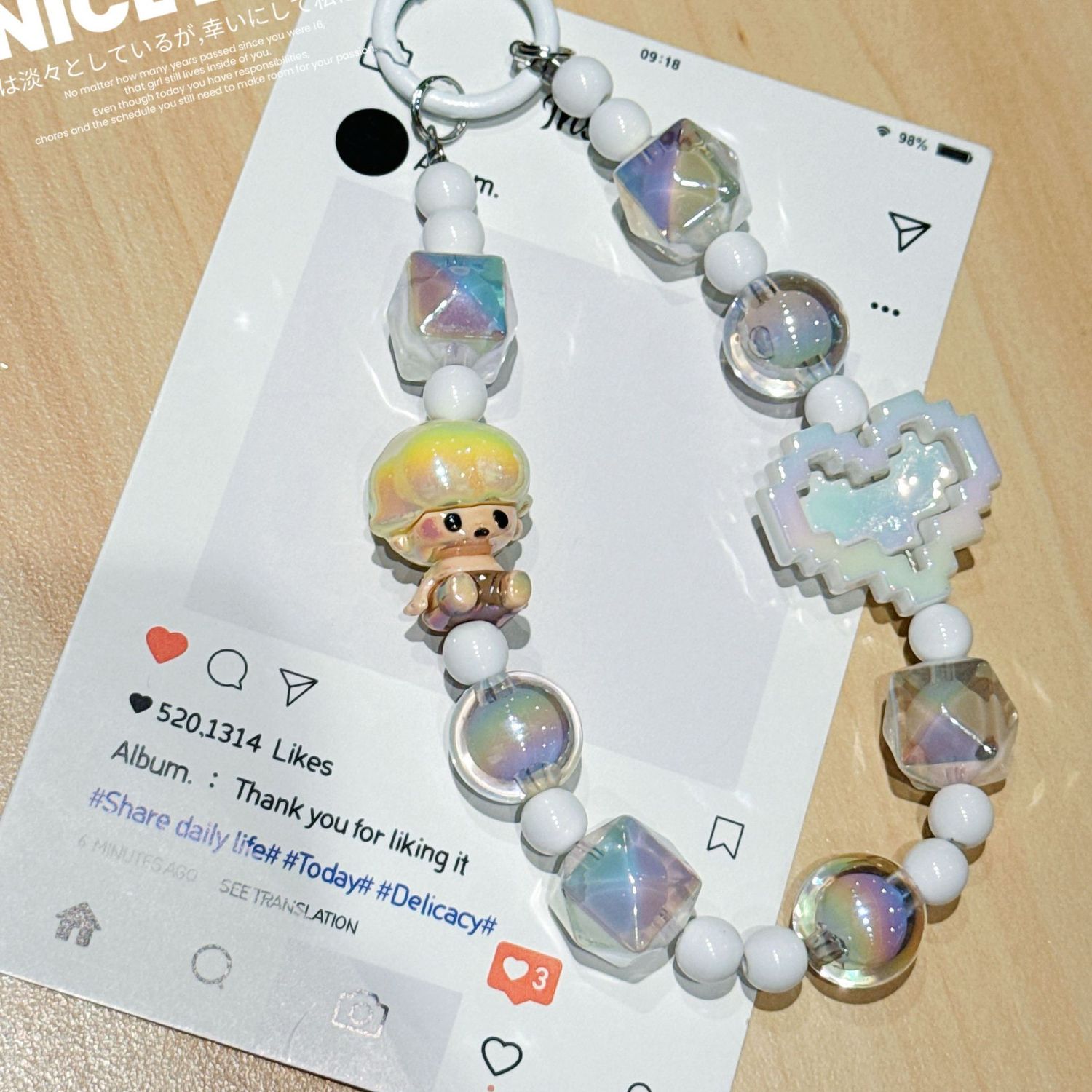 6315 Phone Chain pendant: Labubu, #: white