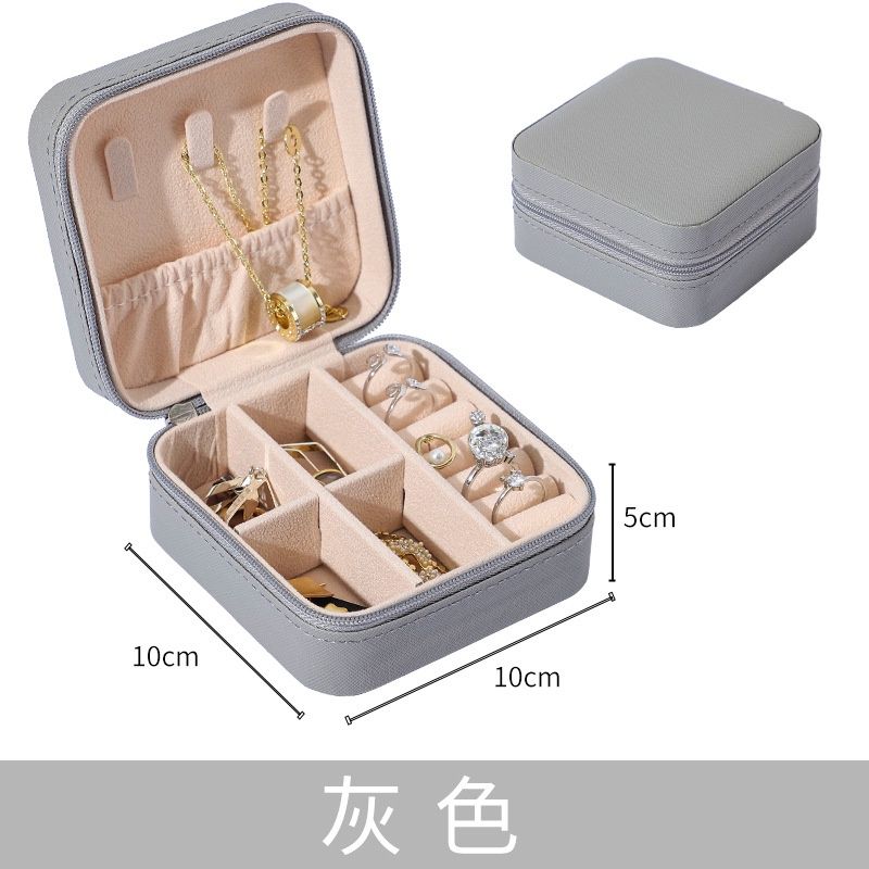 Wenqi Mini Jewelry Storage Box 08616