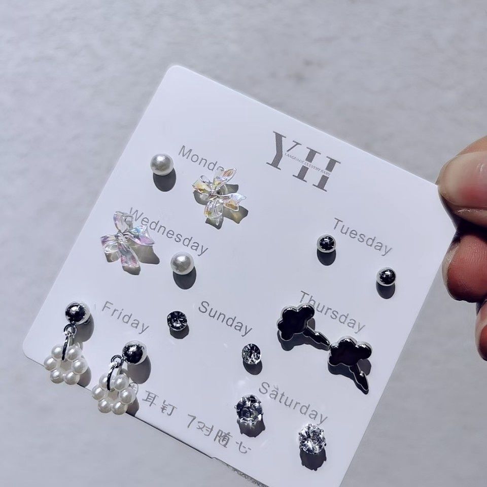 70064 XC 7 Pairs of Earrings
