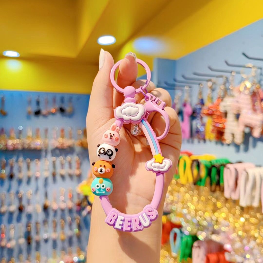 JY Round bead chain keychain pendant mobile phone chain: violet 09496
