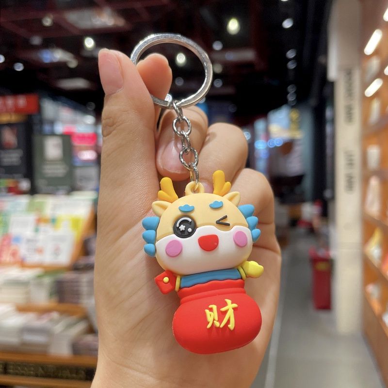 TS 000  Dragon keychain: pl-0749 86014