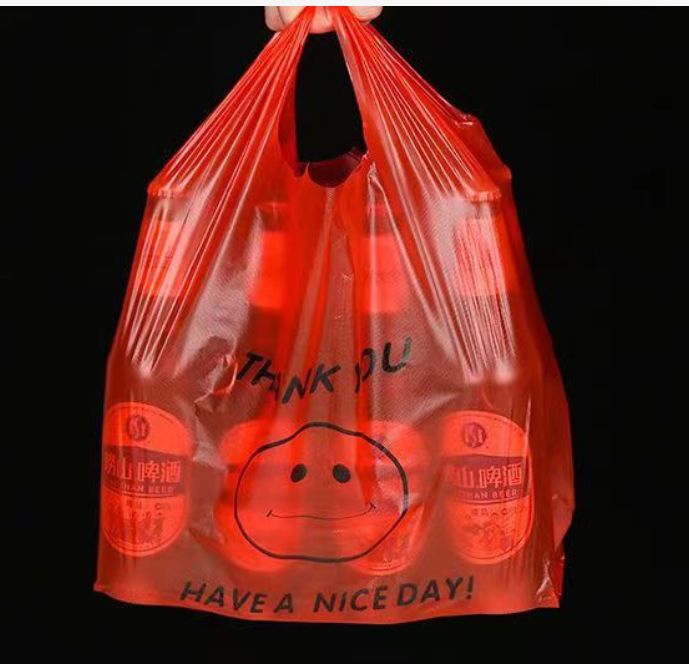 4089 plastic bags smiley face, #: red20*32