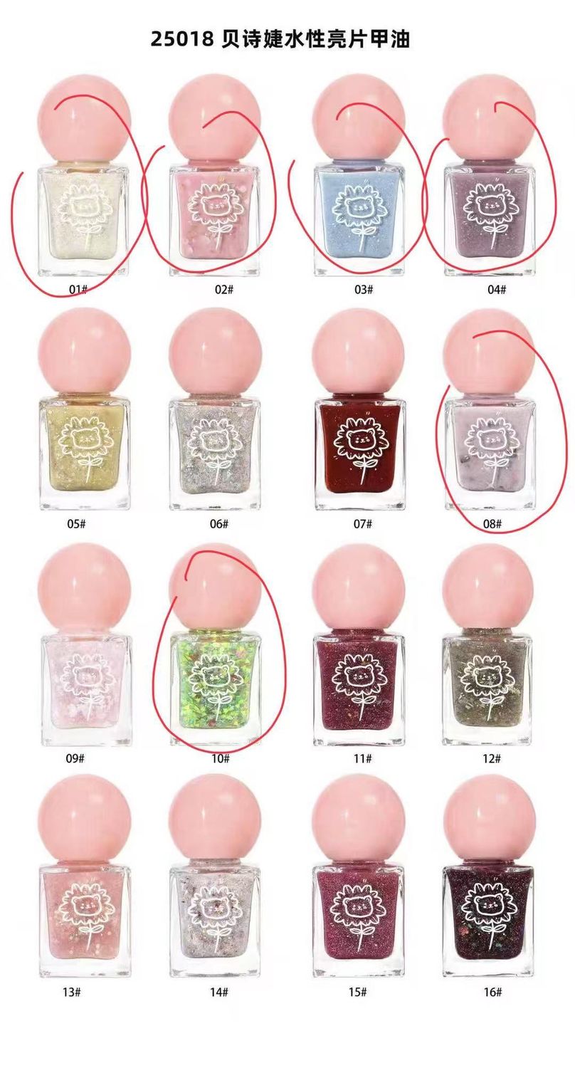 25018 BK Water Nail Polish