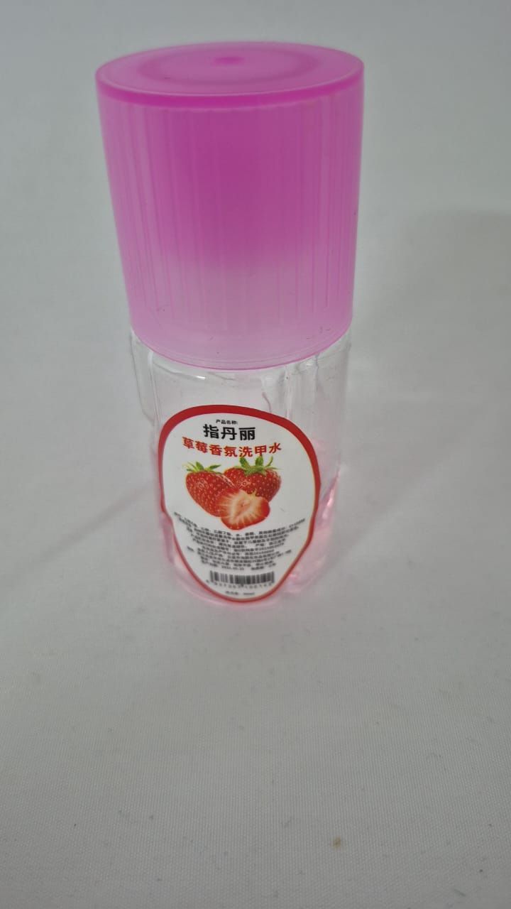 00142 Nail Remover BS