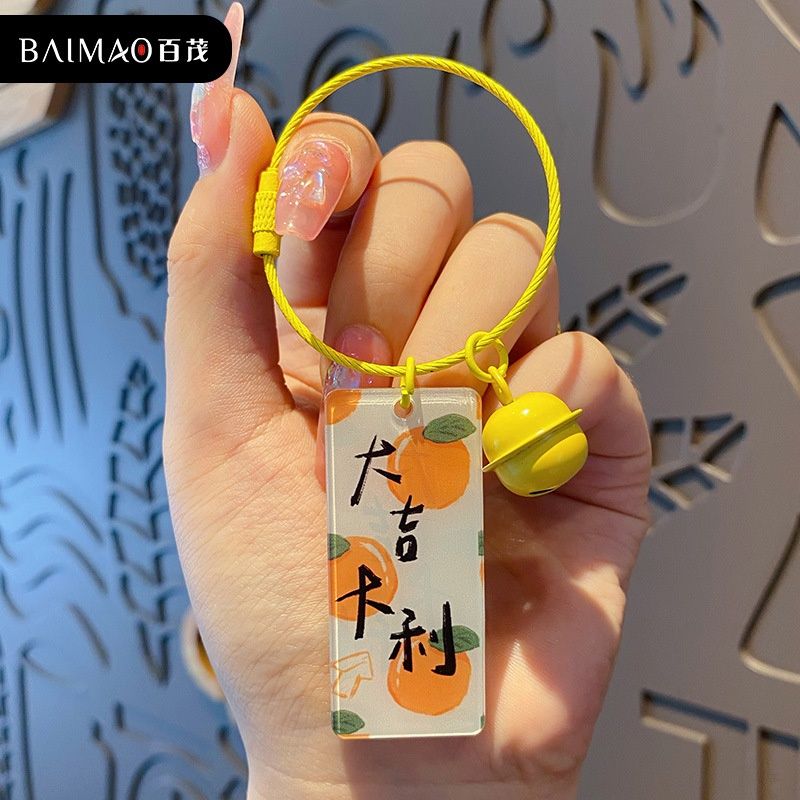 YC acrylic pendant: yellow 38316