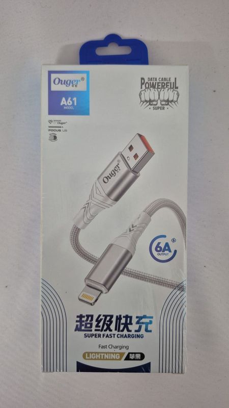 Cable