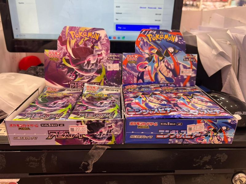 Collectibles
