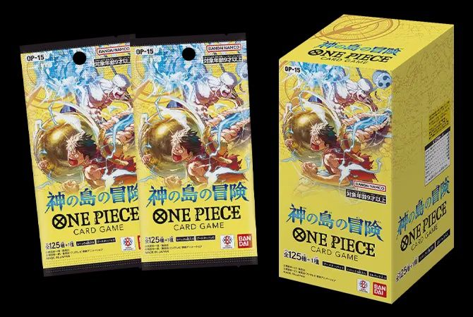 OP-15 Adventure on Kami's Island - Japanese