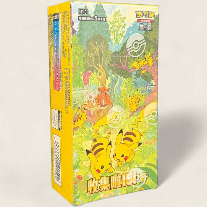 Gather 151c Vol.4 - S. Chinese