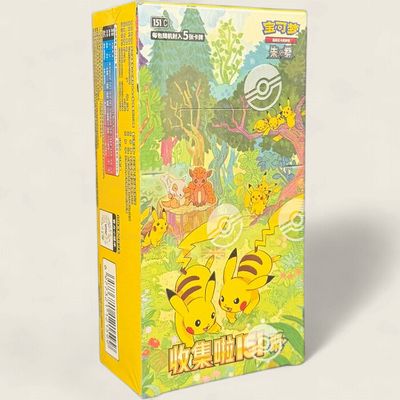 Gather 151c Vol.4 - S. Chinese
