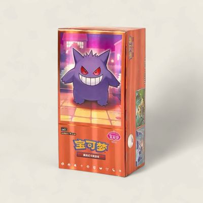 Gem Pack Vol.3 - S. Chinese