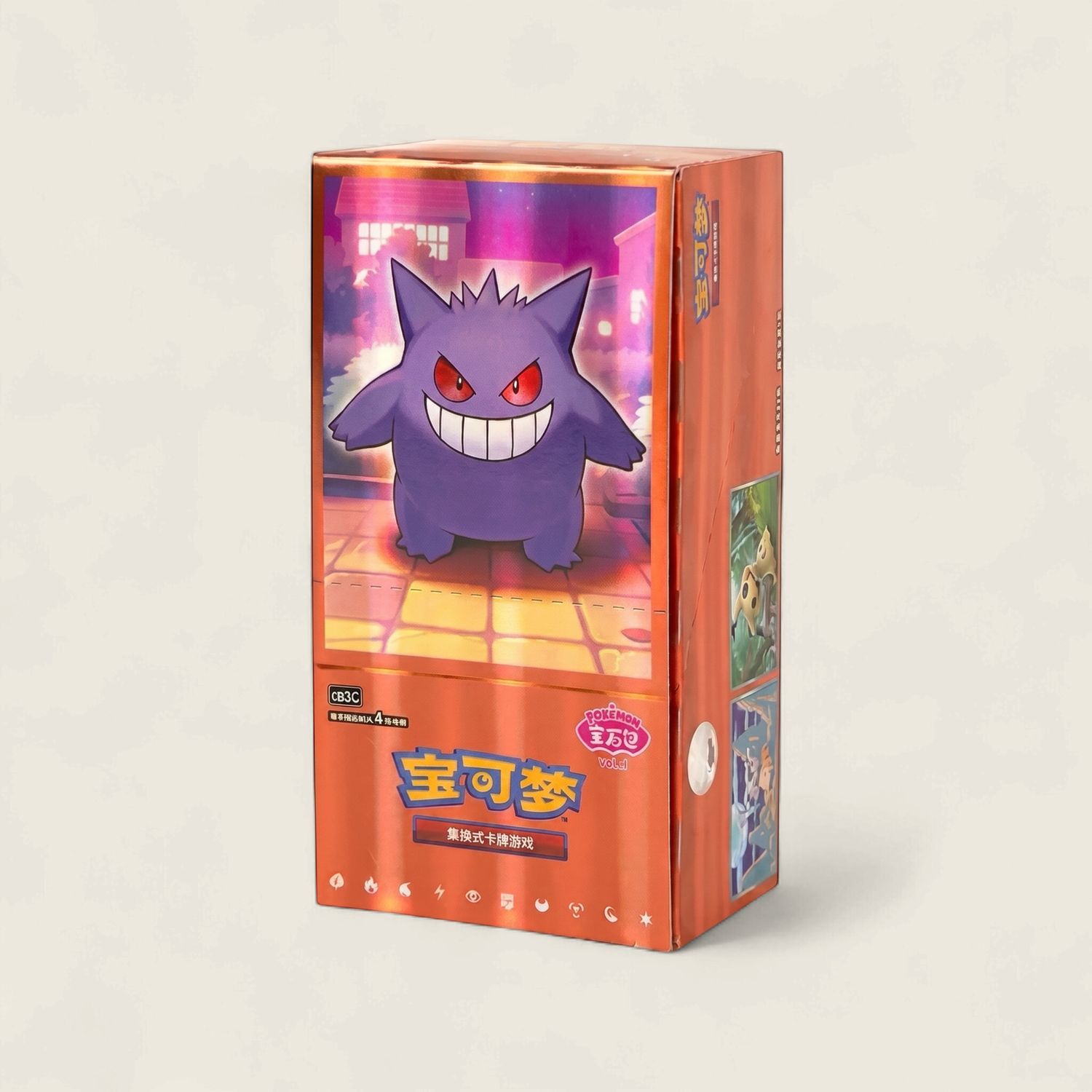 Gem Pack Vol.3 - S. Chinese
