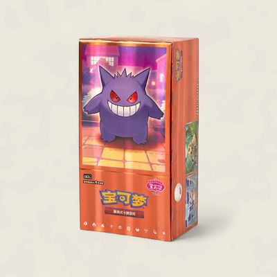 Gem Pack Vol.3 - S. Chinese
