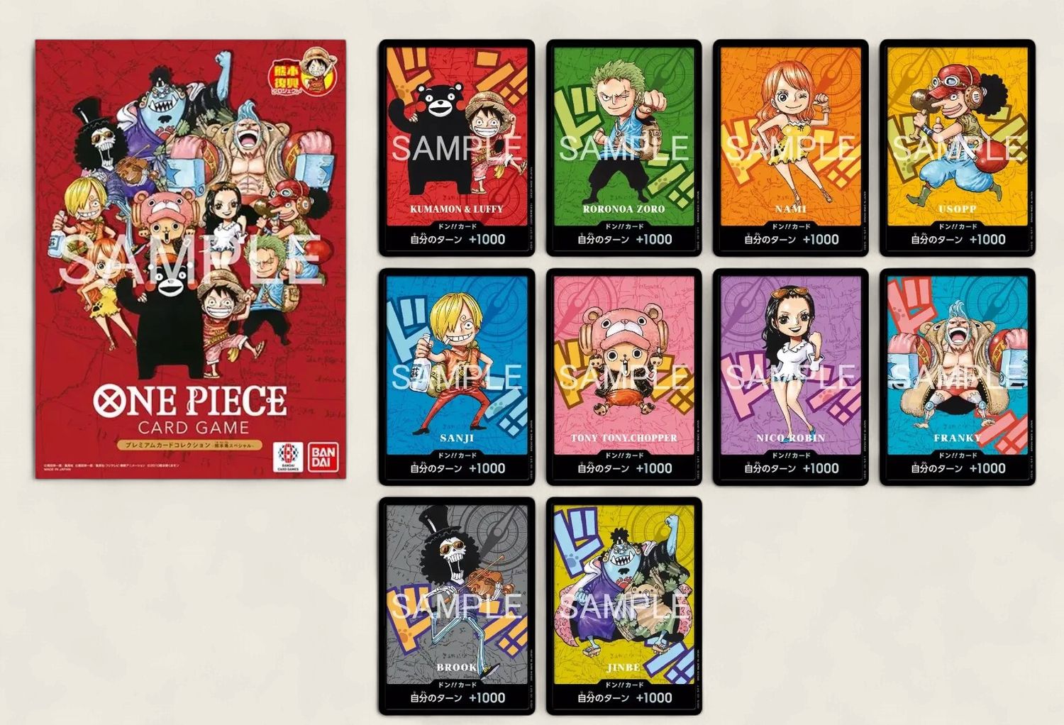 One Piece Premium Card Collection: Kumamoto Special