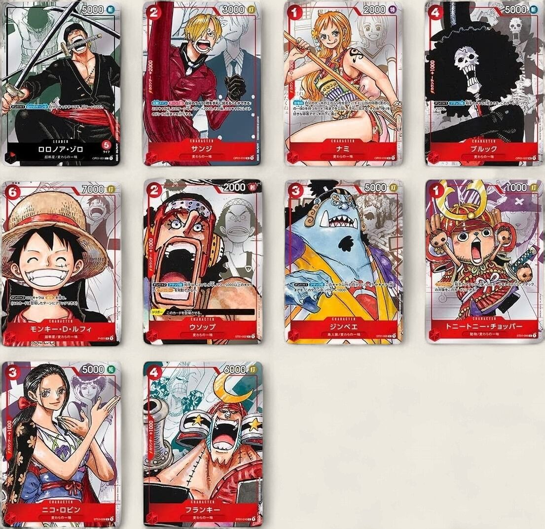 Premium Card Collection 25th Anniversary Edition - Japanese