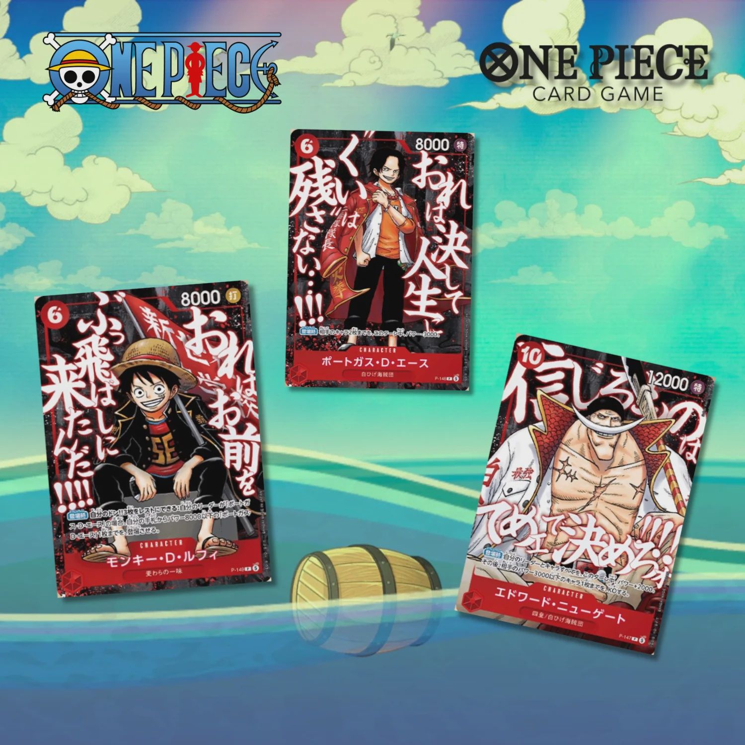 One Piece Card Game Saikyo Jump 2026 May Promo Set - Japanese
