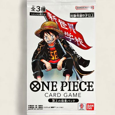 One Piece Card Game Saikyo Jump 2026 May Promo Set - Japanese