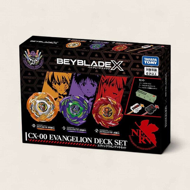 BEYBLADE X × EVANGELION CX-00 Deck Set