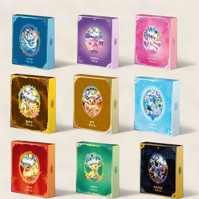 Crystal Gathering Binder Set - S. Chinese