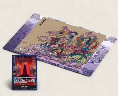 One Piece Base Shop Limited Playmat Vol. 2 -The Five Elders-