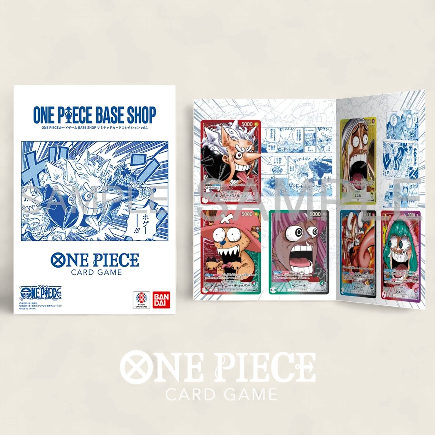 One Piece Base Shop Card Collection Vol. 1 - Japanese