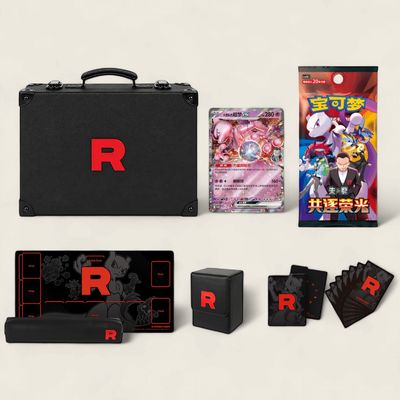 Team Rocket's Grand Scheme Exclusive Gift Box - S. Chinese