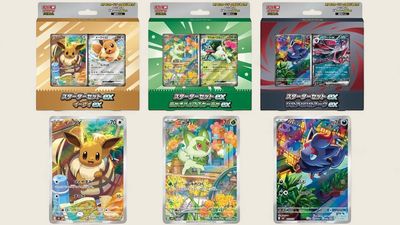 MEGA Starter ex Deck
