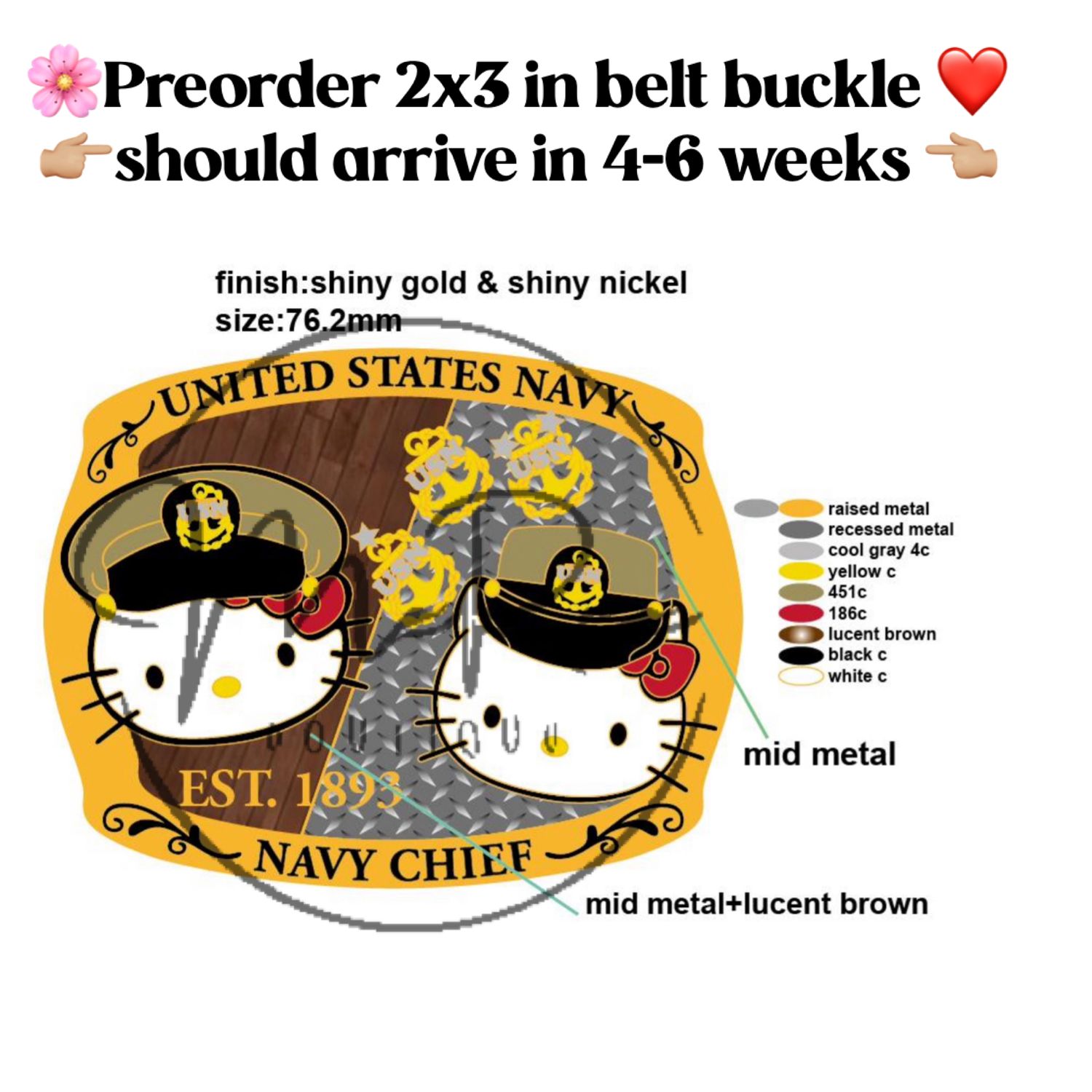 PREORDER **Khaki Kitty CPO Belt Buckle** 2&quot;x3&quot; **should arrive in 4-6 weeks ***PREORDER