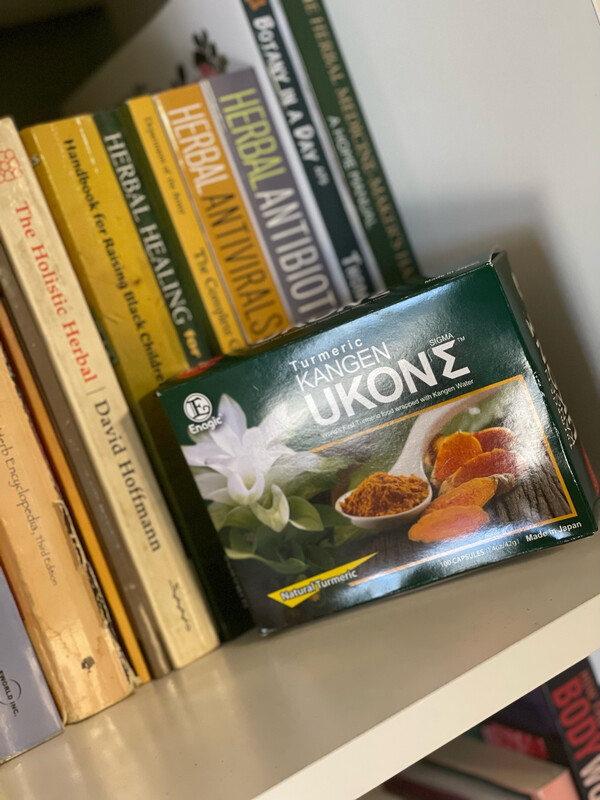 Ukone (Superior Turmeric)