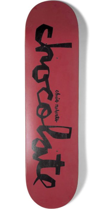 Chocolate Chris Roberts Reflective Chunk 8,25