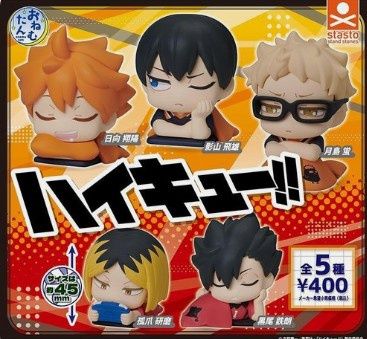 Haikyu!! Onemutan Sleeping Figure Collection Gashapon
