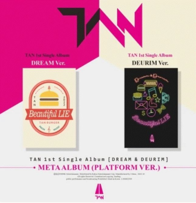 TAN-1st Single [DREAM &amp; DEURIM] META ALBUM