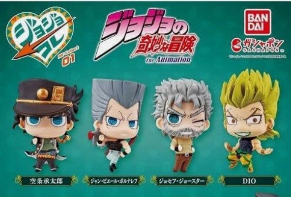 JoJo`s Bizarre Adventure Capsule Figure Collection RE-Collect 01 Gashapon