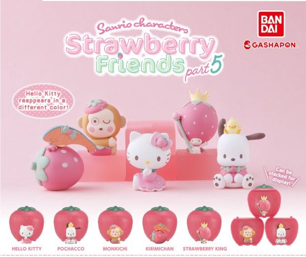 Sanrio Characters Strawberry Friends Part.5 Gashapon