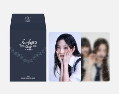 Hearts2Hearts Four Hearts Club Official Merch-Random Trading Card