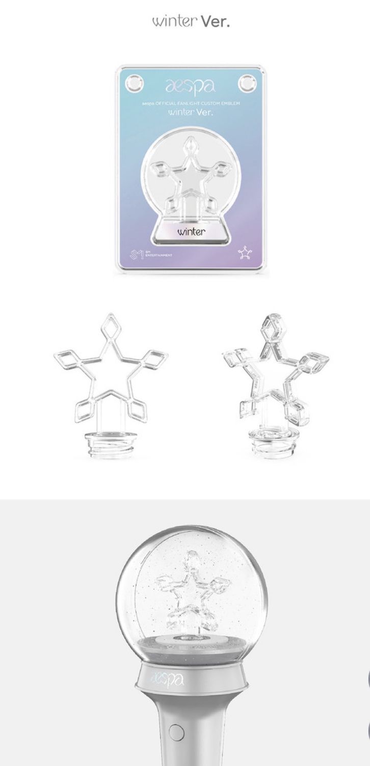 aespa OFFICIAL FANLIGHT EMBLEM Winter ver.