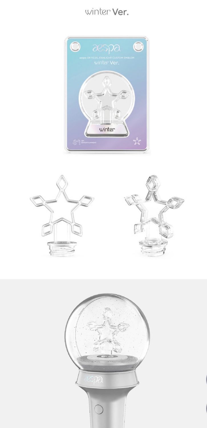 aespa OFFICIAL FANLIGHT EMBLEM Winter ver.