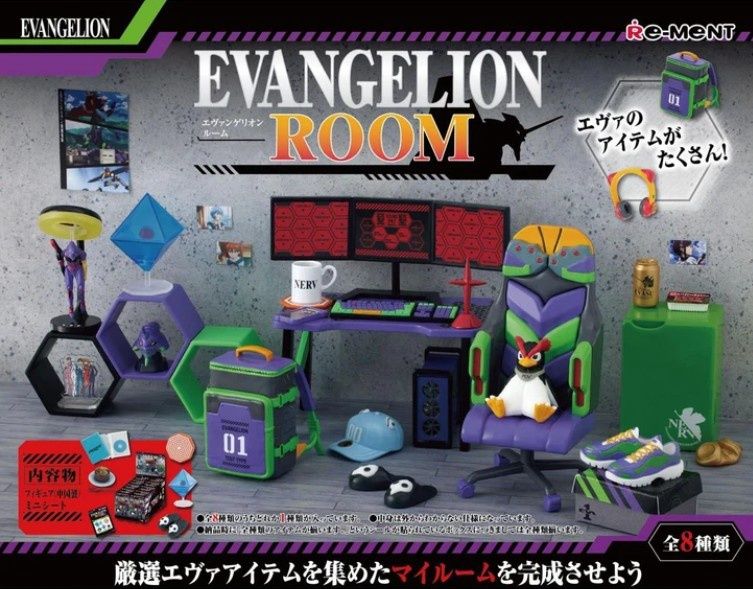 Evangelion Room Blind Box