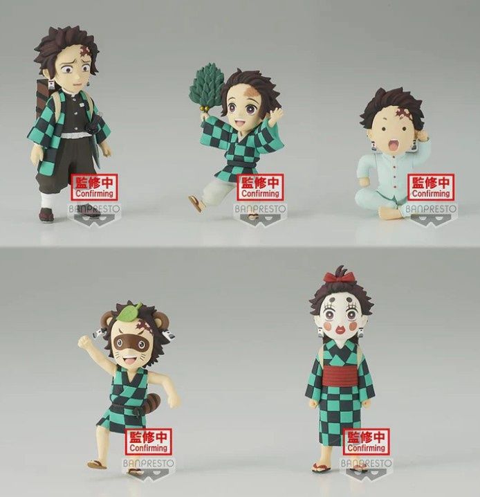 Demon Slayer Tanjiro Kamado Collection