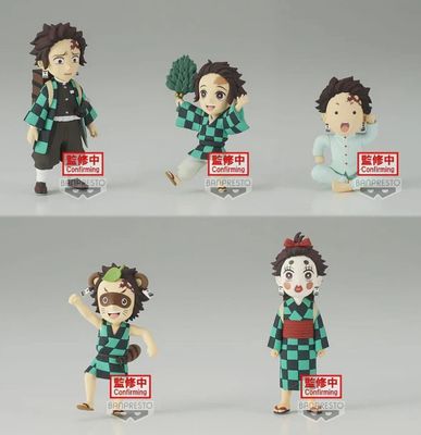 Demon Slayer Tanjiro Kamado Collection