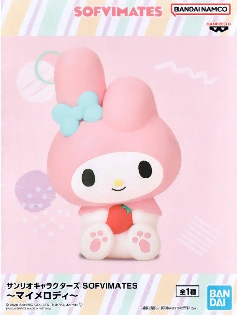 Sanrio Characters Sofvimates ～My Melody～ Figure, 5.5"