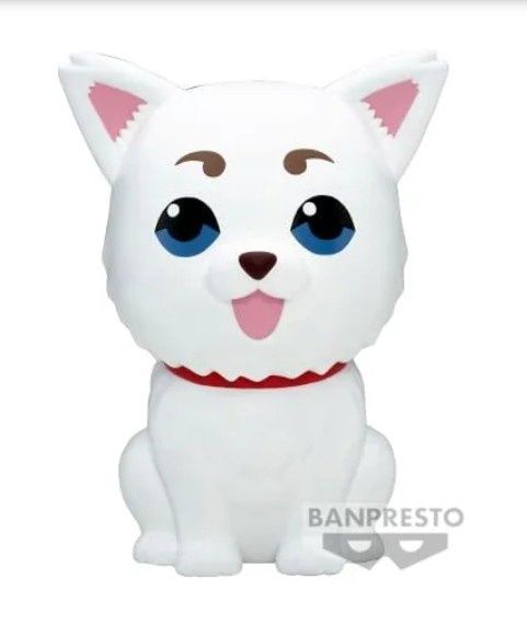 Gintama Sofvimates | Sadaharu