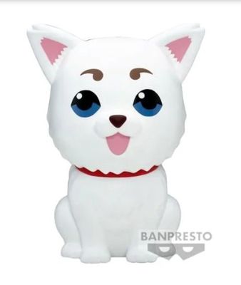 Gintama Sofvimates-Sadaharu