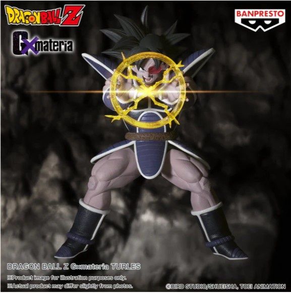Dragon Ball Z G Materia Turles Figure 89911