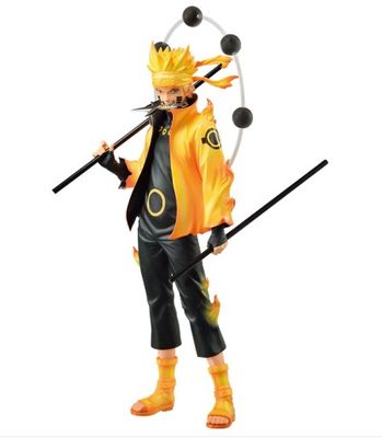 Naruto - Will of Fire Spun Figure