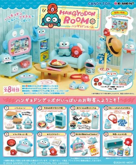 Rement Sanrio Hangyodon Room Blind Box