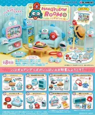 Rement Sanrio Hangyodon Room Blind Box