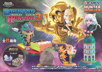 Hunter x Hunter DESQ Vol. 3