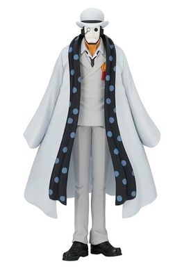 One Piece DXF The Grandline Men Wanokuni Vol.25 CP0 Agent